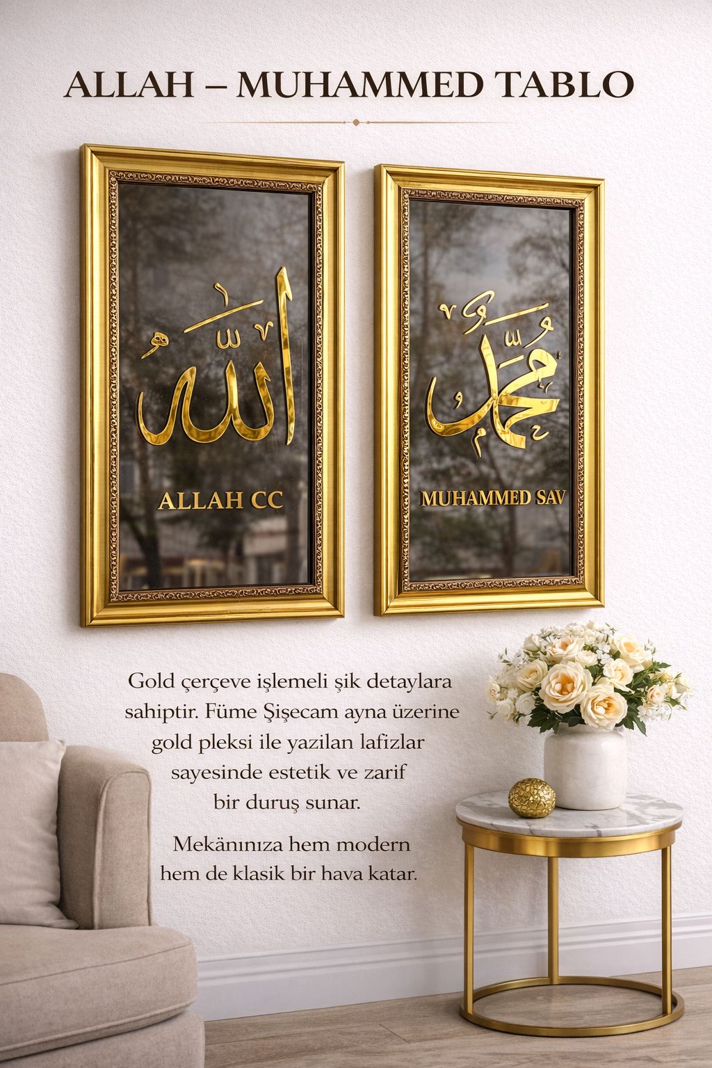 ALLAH MUHAMMED TABLO